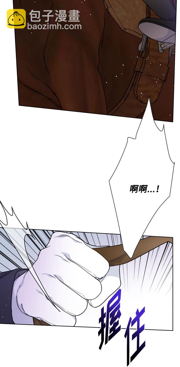 第60话 博埃伦骑马会（3）43