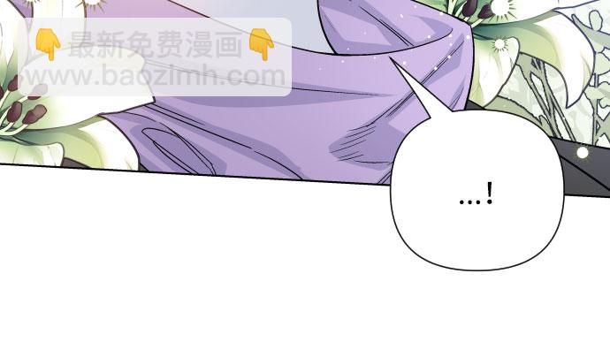 第60话 博埃伦骑马会（3）57