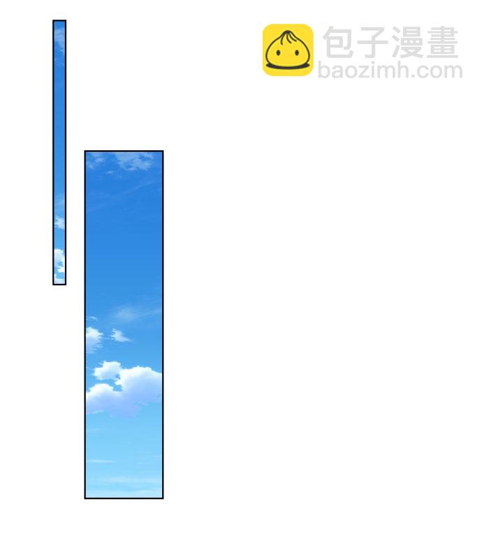 第61话 博埃伦骑马会（4）10