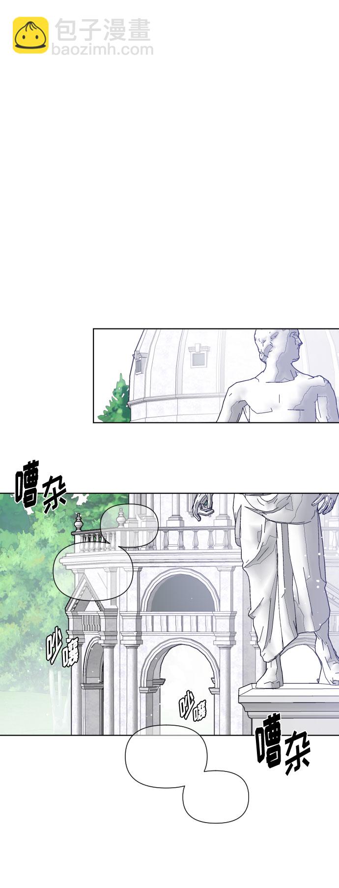 第61话 博埃伦骑马会（4）42