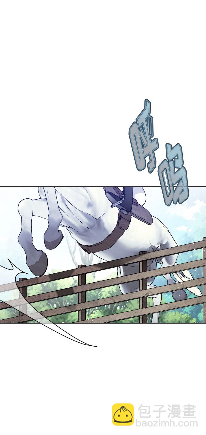 第62话 博埃伦骑马会（5）1