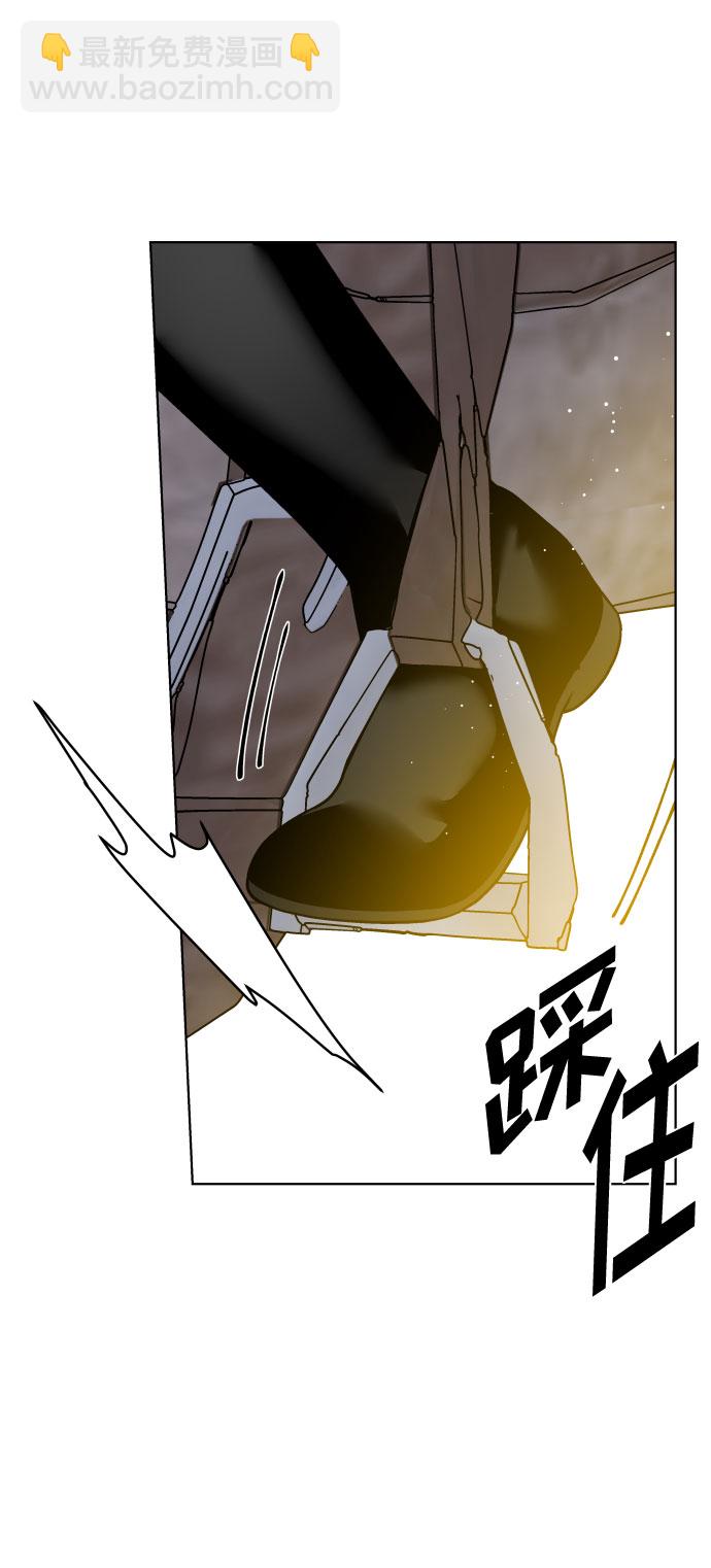 第62话 博埃伦骑马会（5）41
