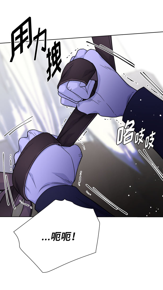 第62话 博埃伦骑马会（5）56