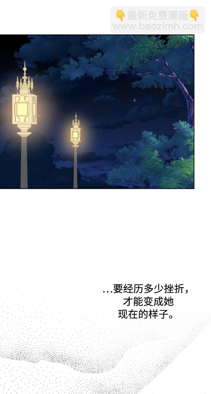 第67话 现在还没有13