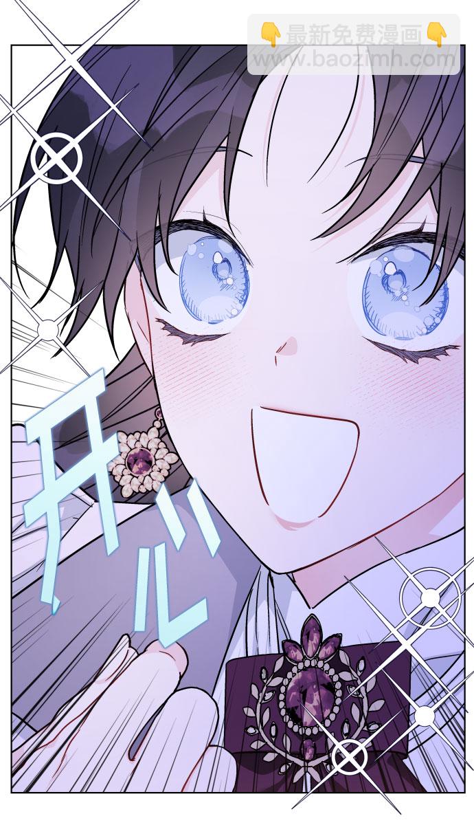 第67话 现在还没有19