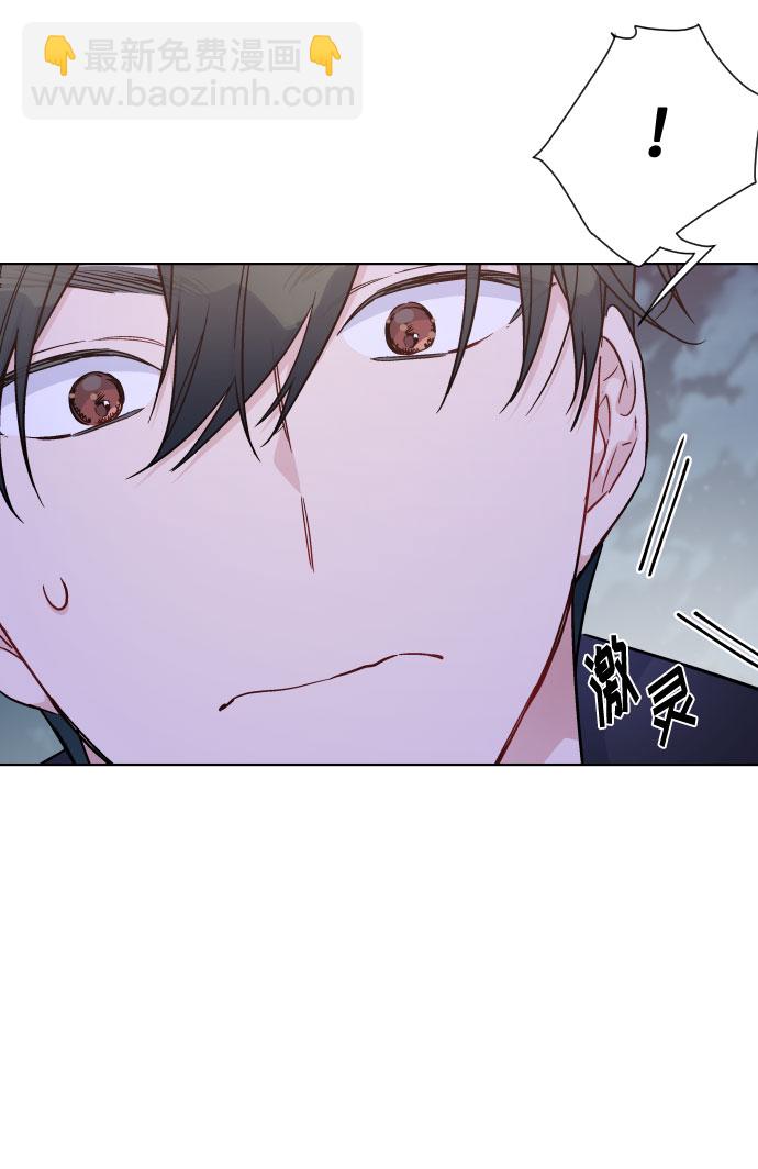第67话 现在还没有20