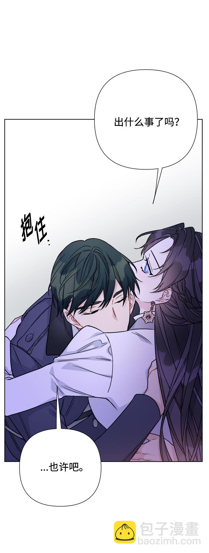 第67话 现在还没有35
