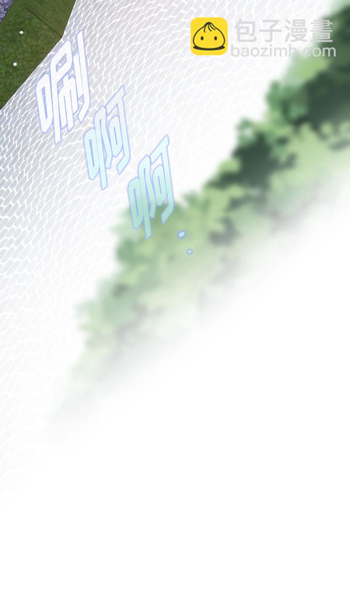 第67话 现在还没有38