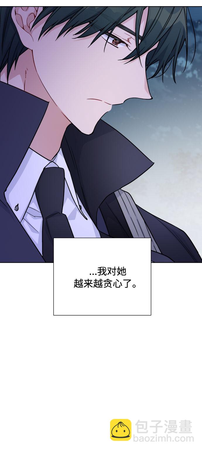第67话 现在还没有45