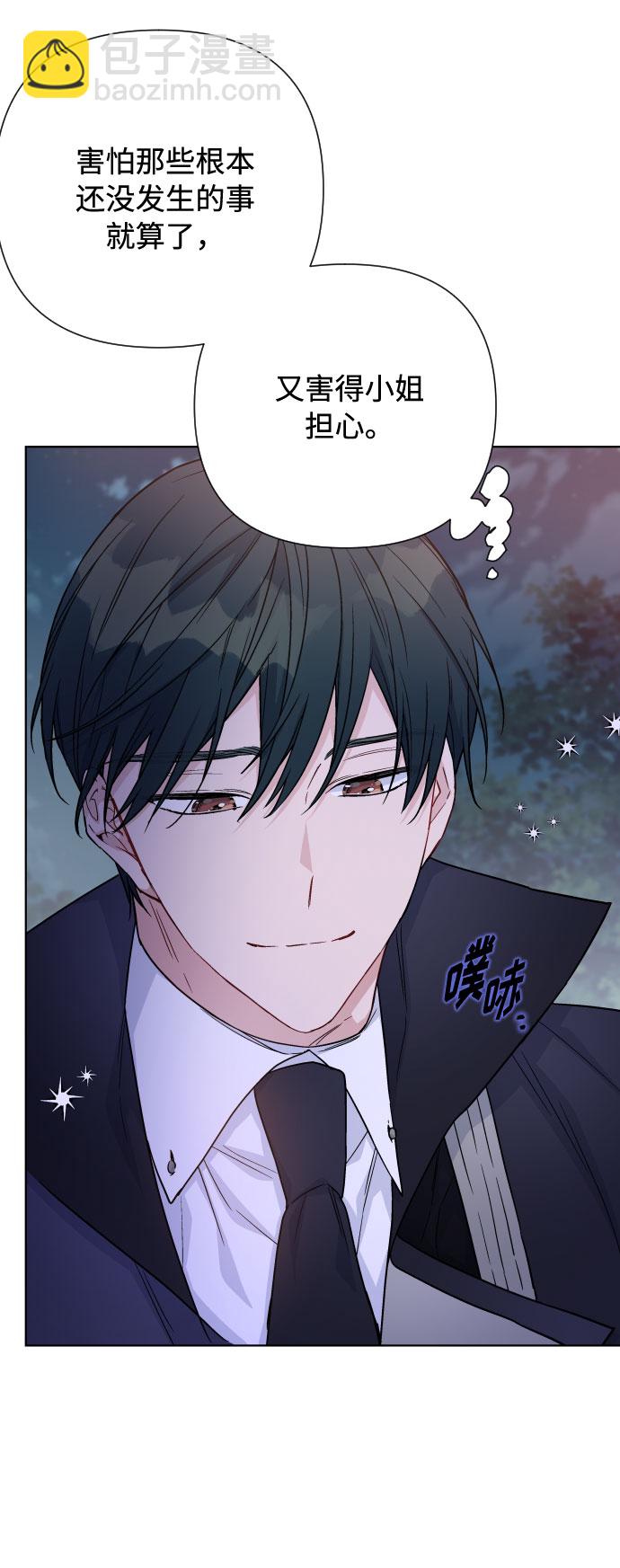 第67话 现在还没有59