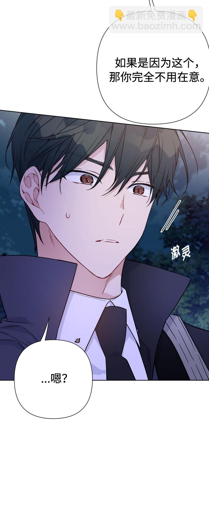 第67话 现在还没有8