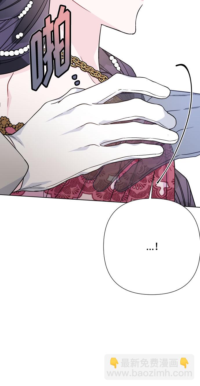 第69话 没有来的你66