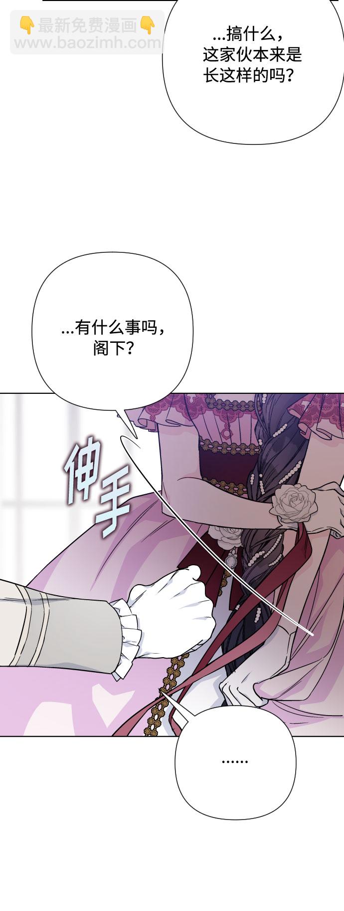 第70话 确信3