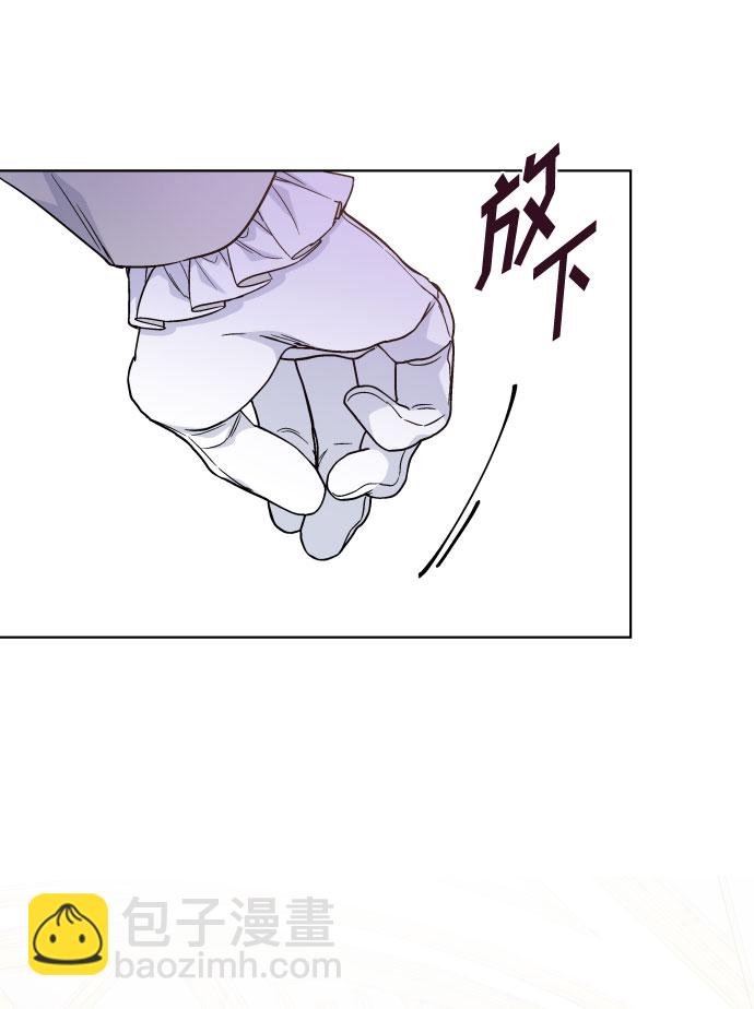 第70话 确信4