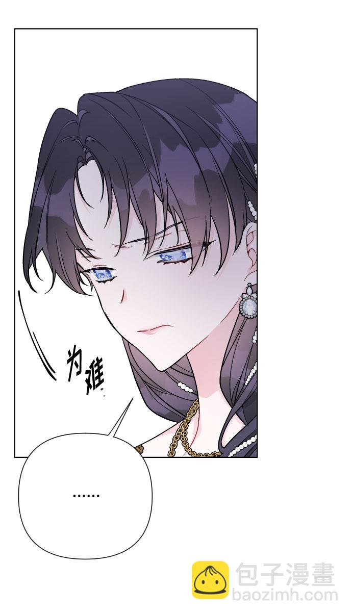 第71话 推论16