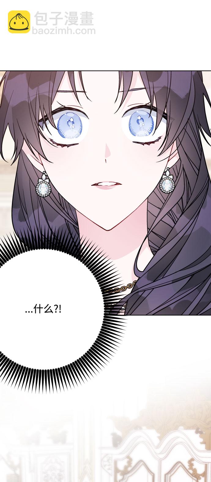第71话 推论53