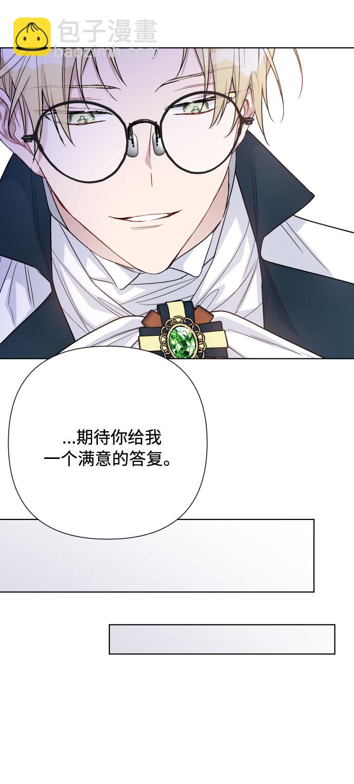 第71话 推论58