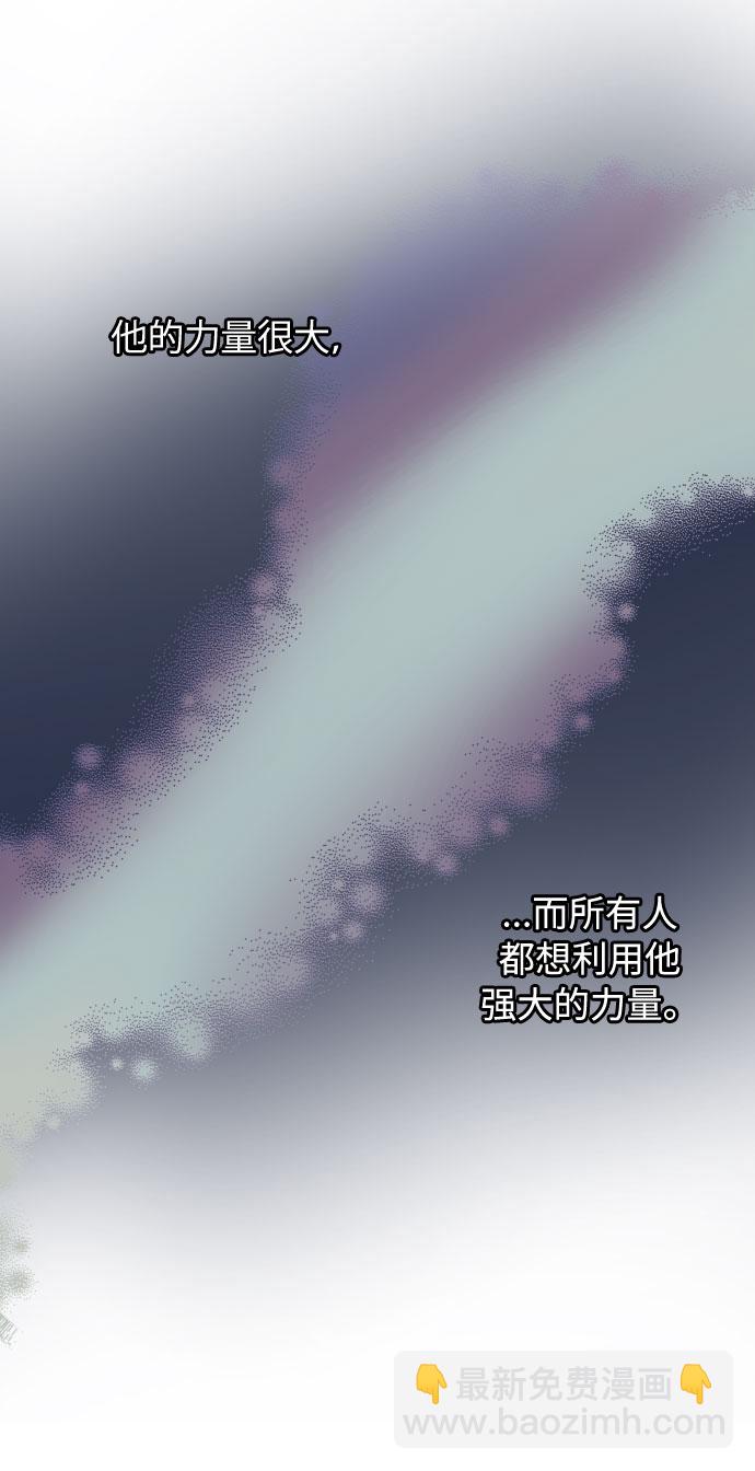 第71话 推论63