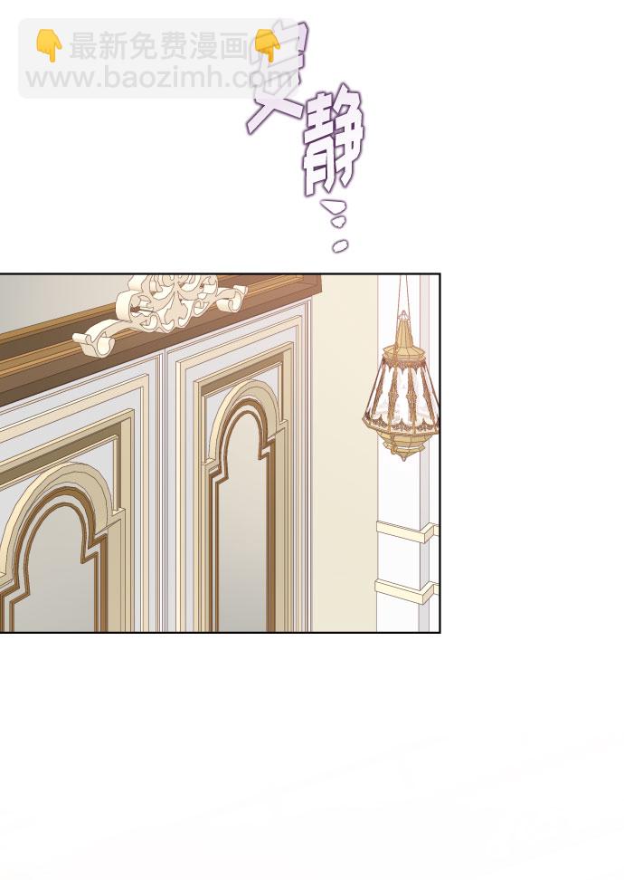 第71话 推论76