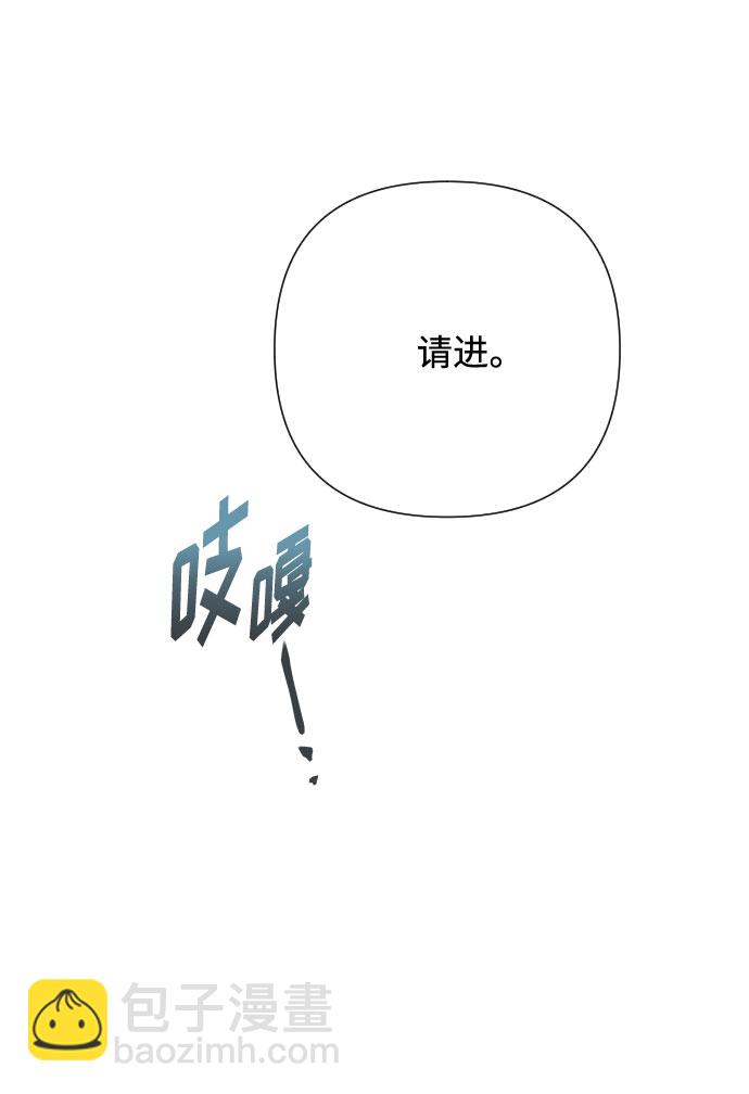 第71话 推论78