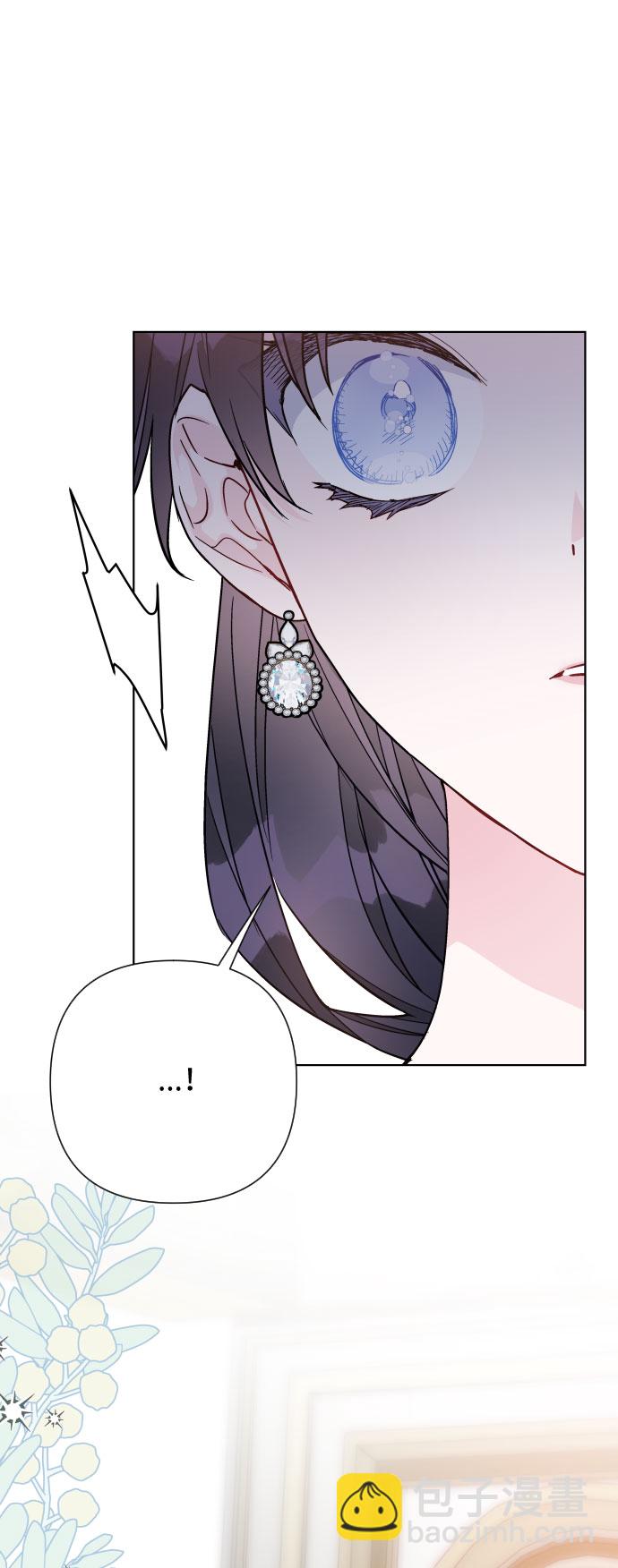 第71话 推论79