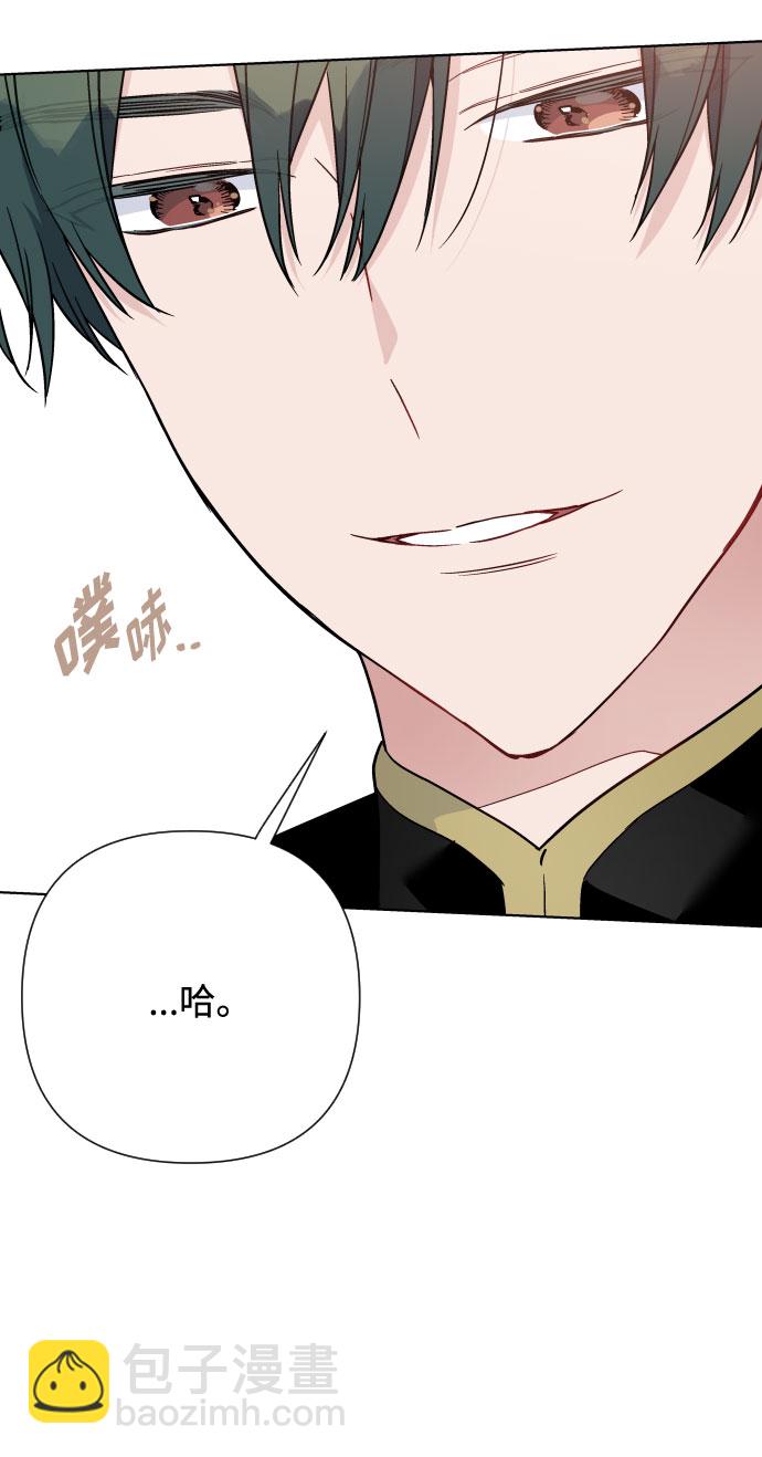 第72话 说穿与拥抱62