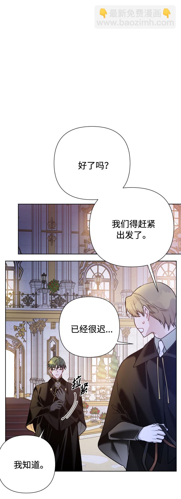 第73话 各自的正确答案1