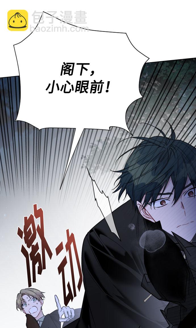 第73话 各自的正确答案19