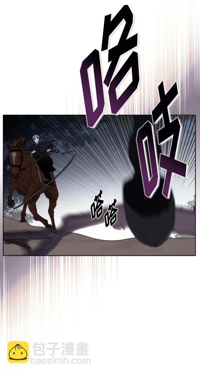 第73话 各自的正确答案21