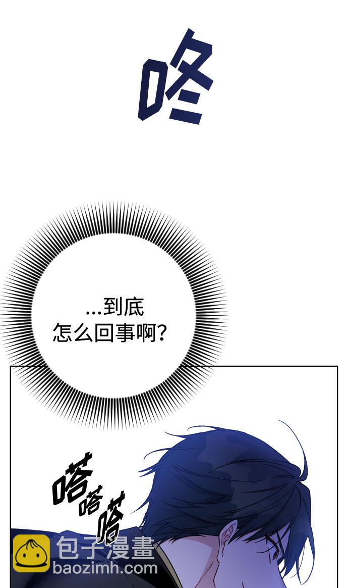 第73话 各自的正确答案24