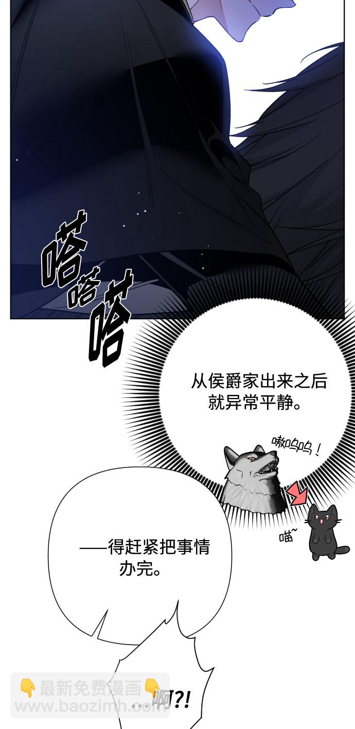 第73话 各自的正确答案25