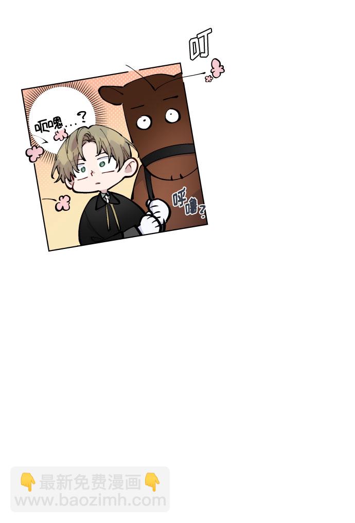 第73话 各自的正确答案3