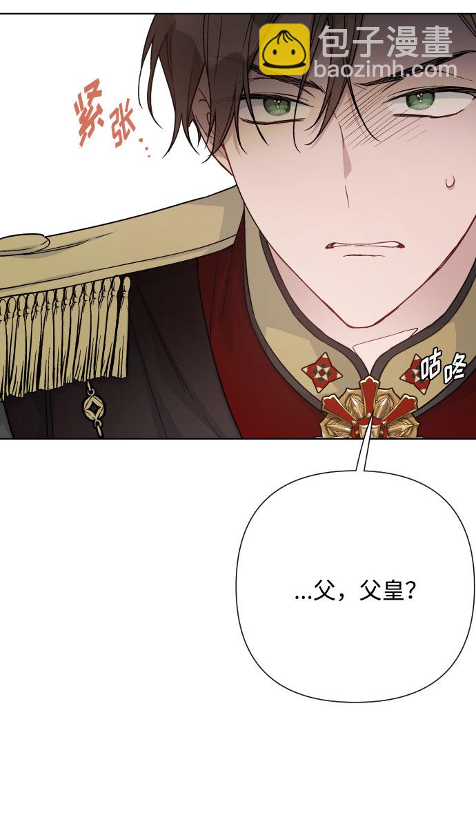 第73话 各自的正确答案32