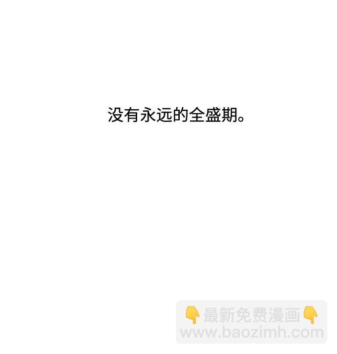 第73话 各自的正确答案34