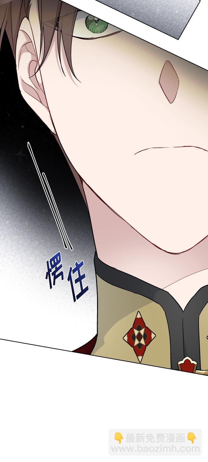 第73话 各自的正确答案48