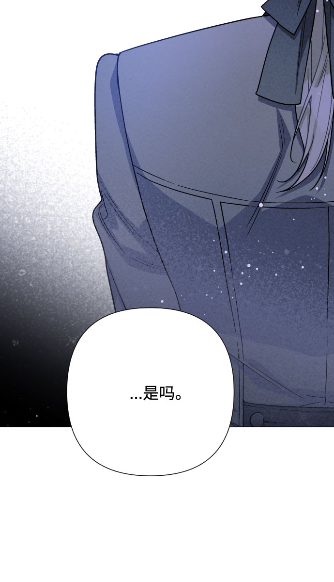 第73话 各自的正确答案55