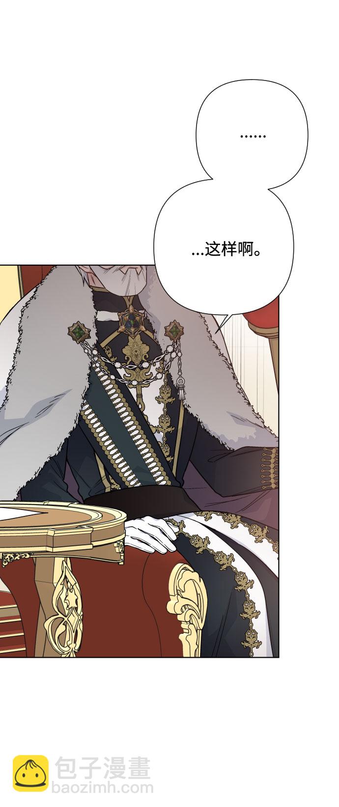 第73话 各自的正确答案68