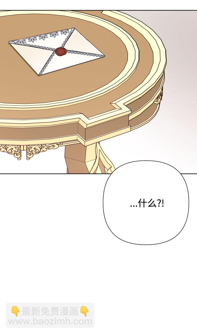 第73话 各自的正确答案70
