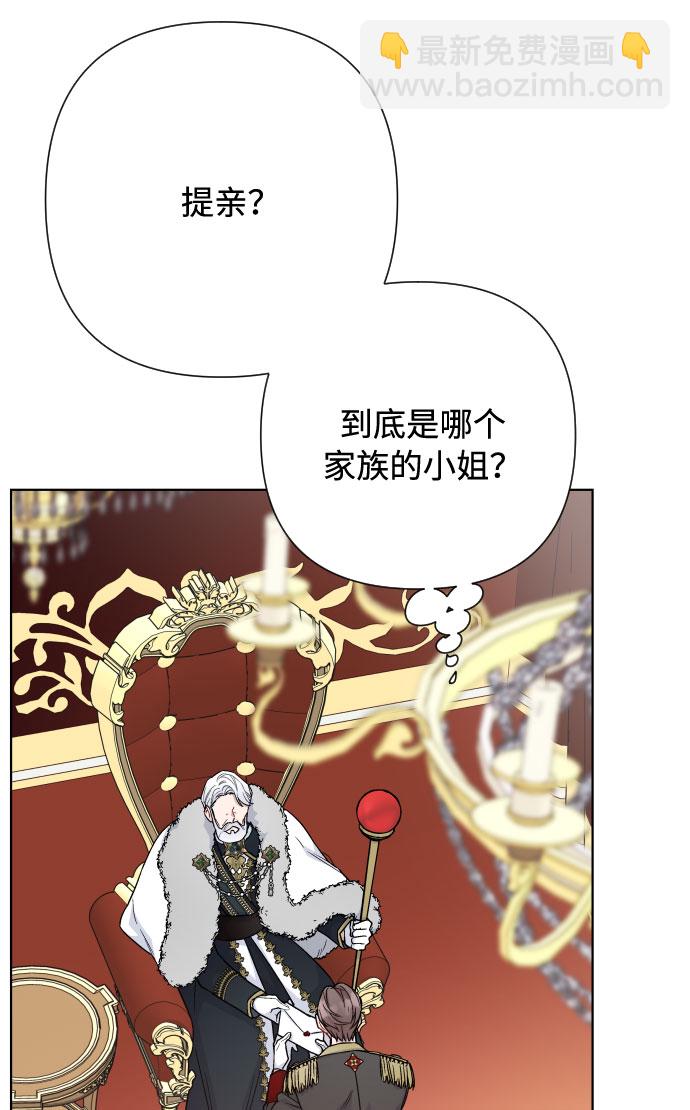 第73话 各自的正确答案71
