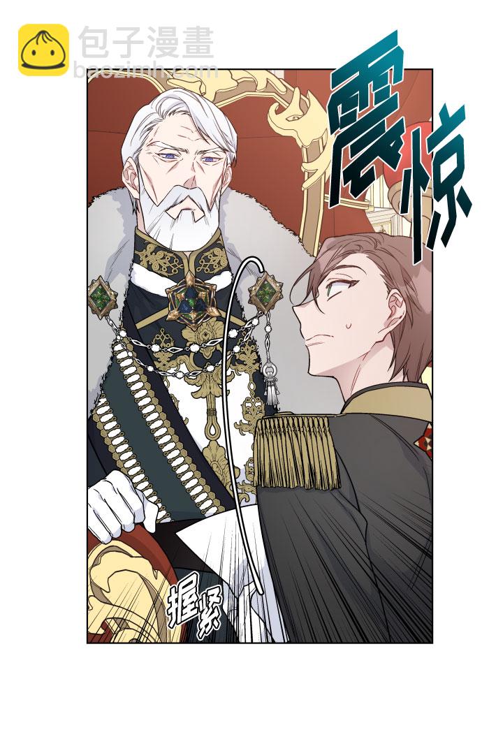 第73话 各自的正确答案74