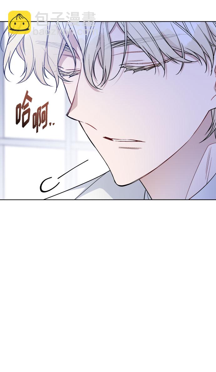 第74话 庇护56