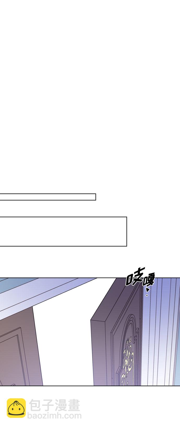 第74话 庇护69