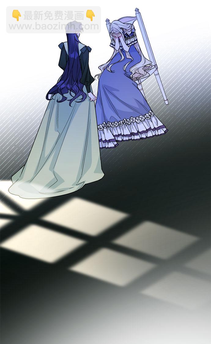 第75话 我的朋友，其他人眼里的名媛24