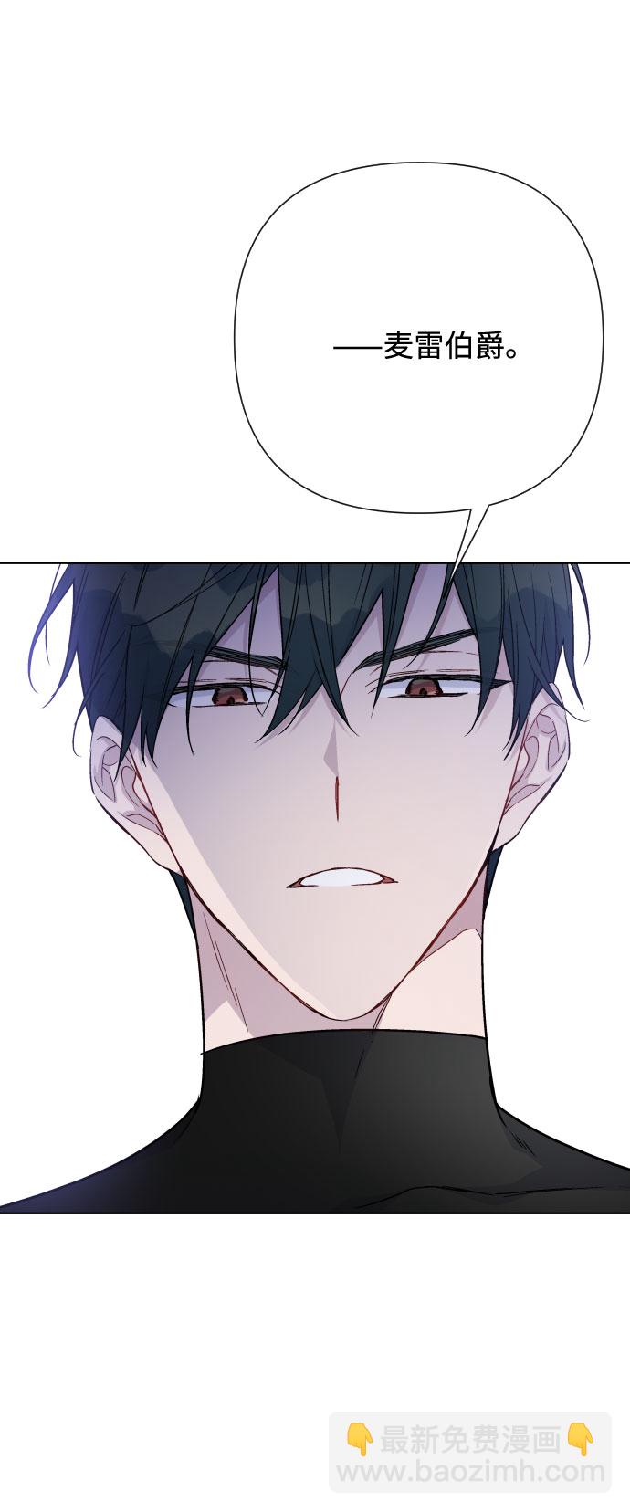 第76话 战场的黑狮10