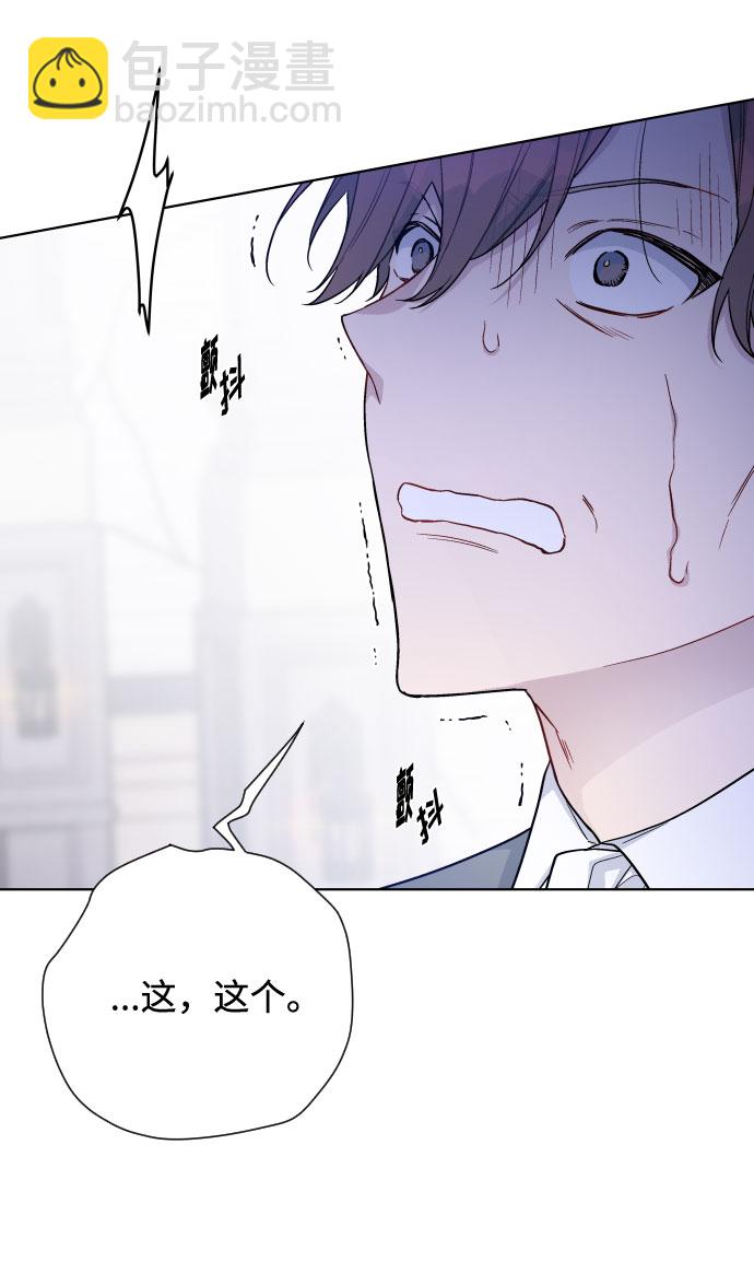 第76话 战场的黑狮25