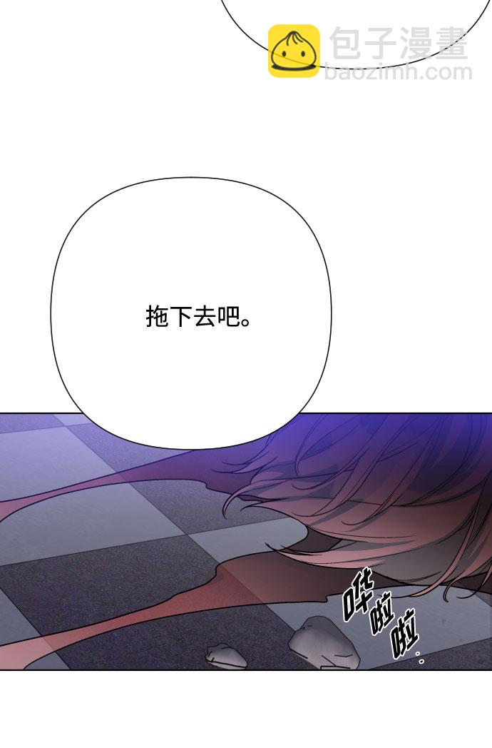 第76话 战场的黑狮34