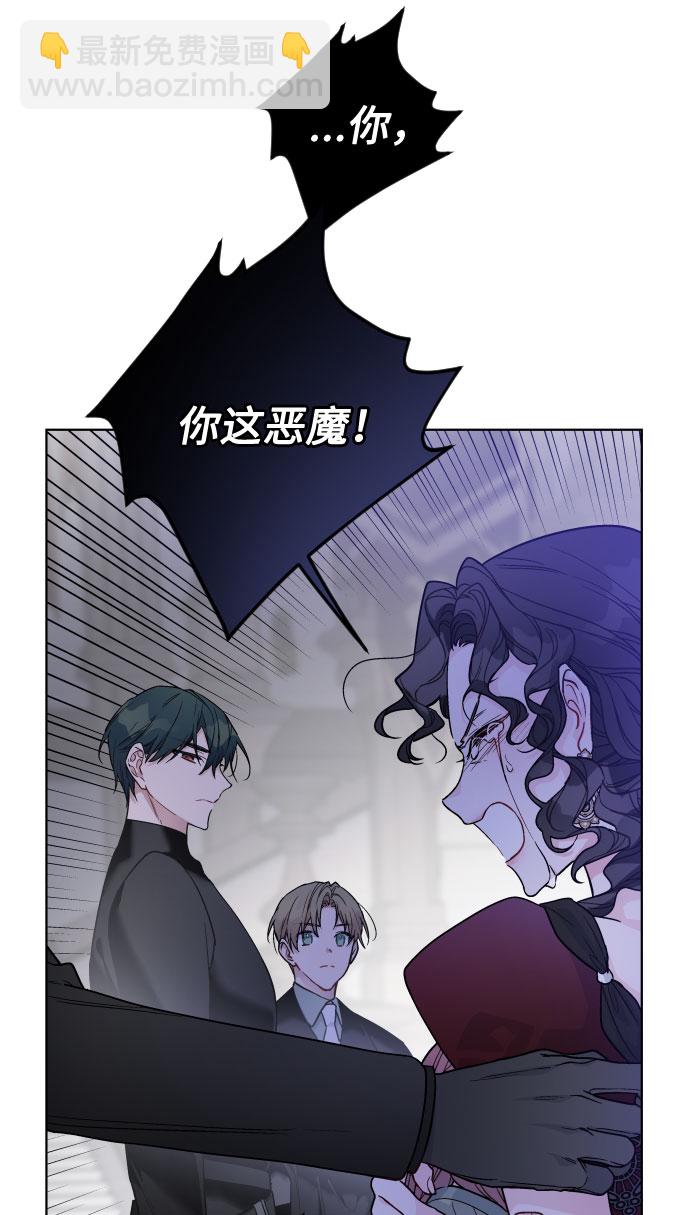 第76话 战场的黑狮35
