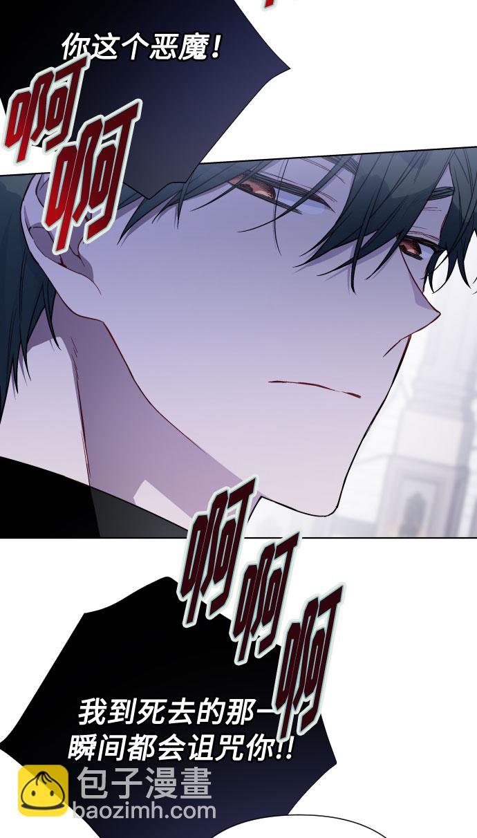 第76话 战场的黑狮38