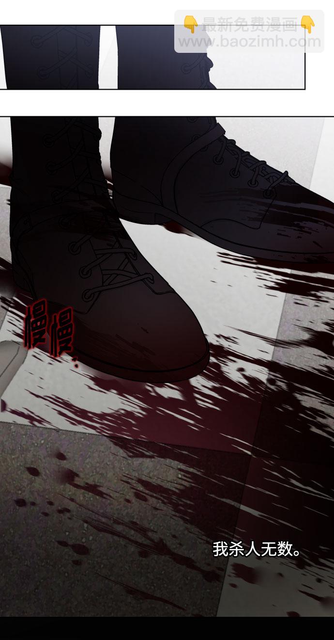 第76话 战场的黑狮40
