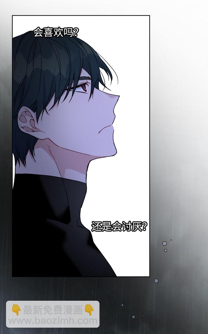 第76话 战场的黑狮46